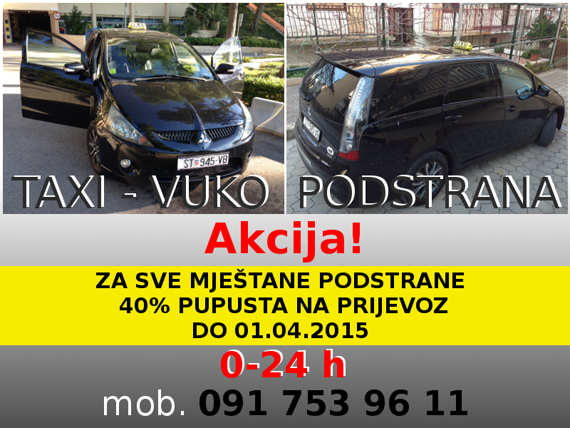 vukobaner