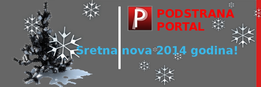 Sretna Nova!