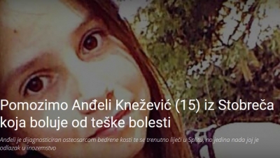 Anđela Knežević
