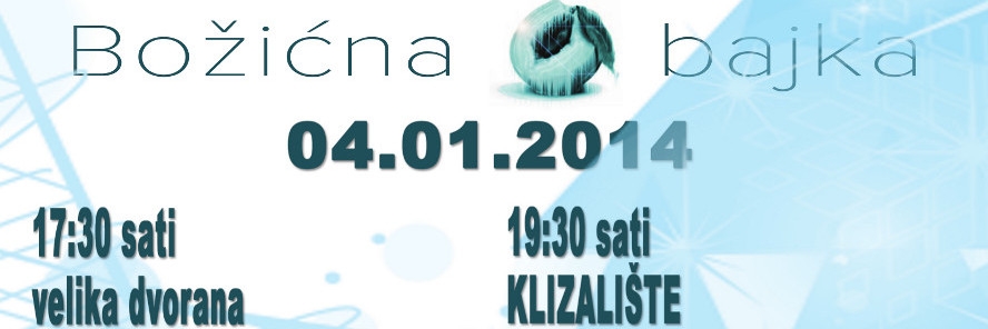 Koncert i hokejaška utakmica 04.01.2014.