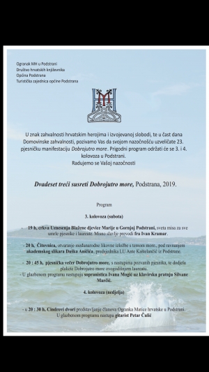 Dvadeset treći susreti Dobrojutro more, Podstrana, 2019.