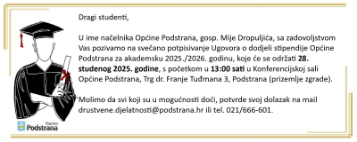 Poziv studentima