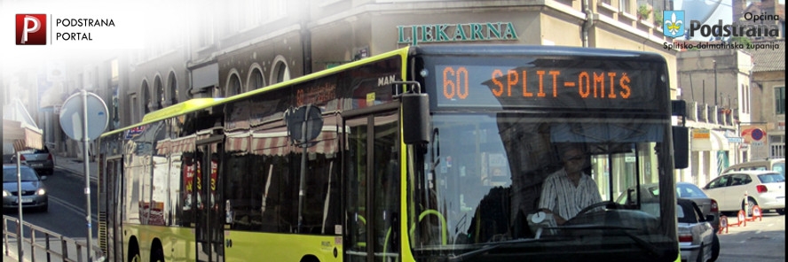 Pokazna učenicima i studentima u srpnju i kolovozu za 100 kuna